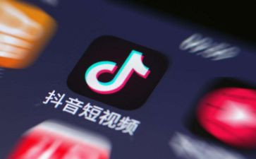 抖音工作总结5篇