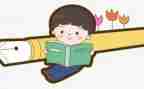 欧读后感300字最新8篇