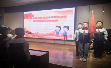 队课的心得体会模板5篇