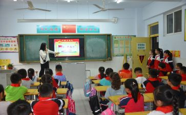 2023队课心得体会300字优质7篇