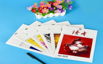 《寄小读者》的读书心得模板6篇