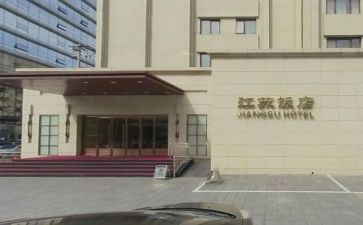 在饭店工作总结5篇