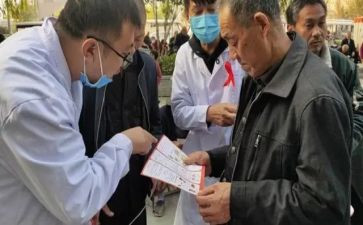 预防艾滋活动总结7篇