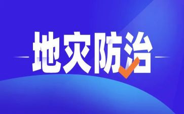县职业病防治工作总结5篇