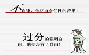 工作总结及反思推荐8篇