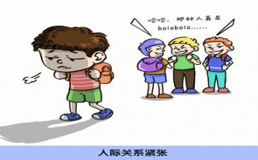 工作总结和个人反思范文5篇