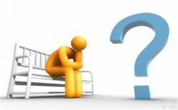 教案反思模板5篇