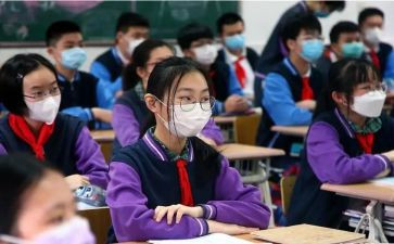 返校复学第一课心得体会7篇