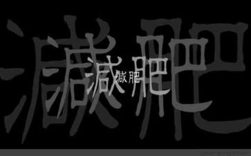 肥料销售工作总结7篇