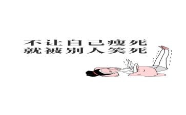 化肥月工作总结6篇