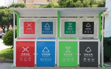 不分类垃圾教案推荐7篇