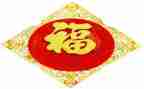 感受幸福话题作文7篇