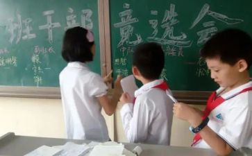 工厂副班长述职报告8篇