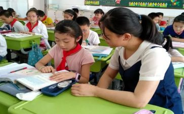数学培优辅差工作计划优质7篇