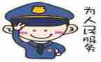 2024年辅警年度总结推荐5篇