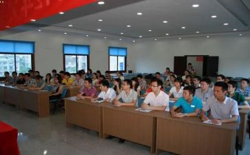 岗前班心得体会精选7篇