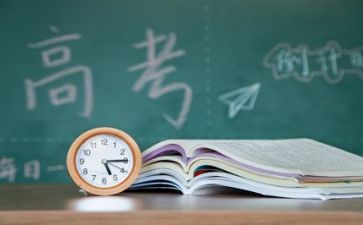 关于我看高考作文7篇