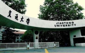 高校鉴定表自我鉴定优质7篇