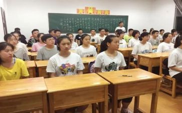 高一化学教师总结参考5篇