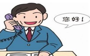 2024年跟单年终个人总结精选6篇