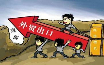 2024年跟单年终总结模板8篇