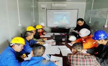 工班长年终工作总结参考7篇