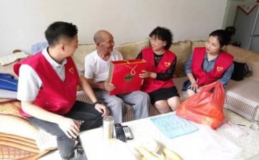 开展公益活动总结7篇