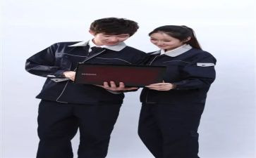 工装修合同优秀6篇