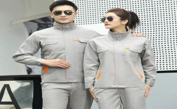 工装修合同优质6篇