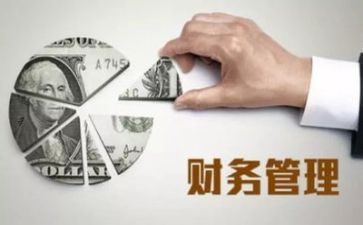 管理工作的心得体会优质8篇