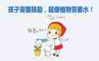 我需要鼓励作文800字8篇