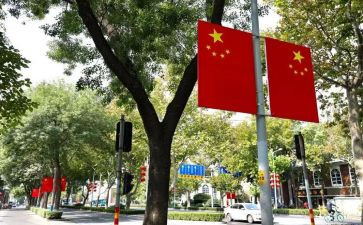 国旗下的演讲稿最新6篇