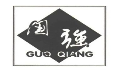 中国强作文800字优质7篇