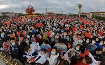 国庆节幼儿园活动方案最新7篇