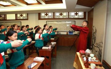 国学课工作总结8篇