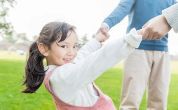 陪孩子读书心得参考6篇