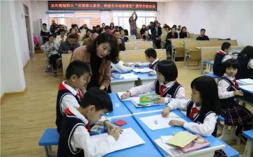 因数和倍数教案最新6篇