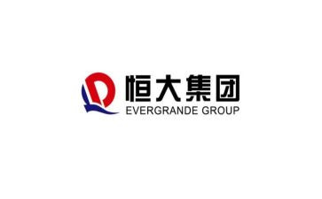 恒大心得优秀6篇