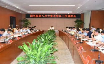 银行个人后督年终总结优秀8篇
