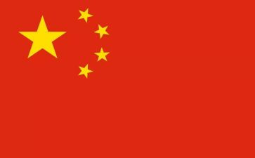 画国旗的教案5篇