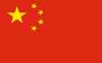 画国旗的教案5篇