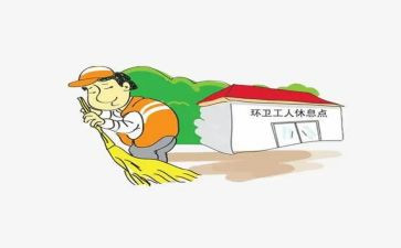 环卫2024年工作总结模板6篇