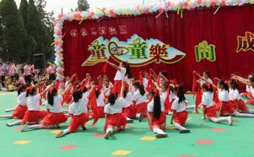 幼儿园文艺汇演方案范文5篇