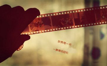 母亲的回忆读后感6篇