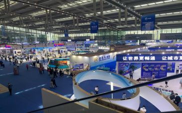 会展的活动策划7篇