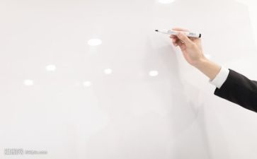 活动方案教案推荐7篇