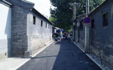 游北京胡同作文8篇