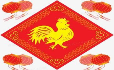 《大公鸡》作文5篇