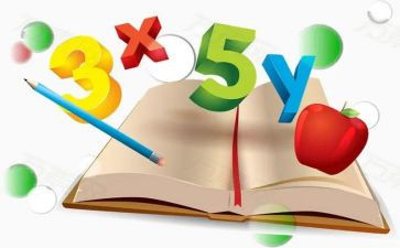 16的加减法教案优质7篇