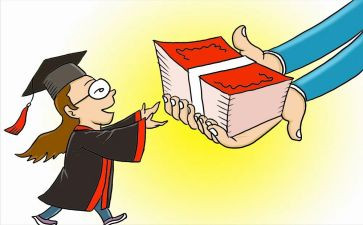 大学奖学金个人总结8篇